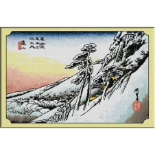 743.Hiroshige - Kameyama
