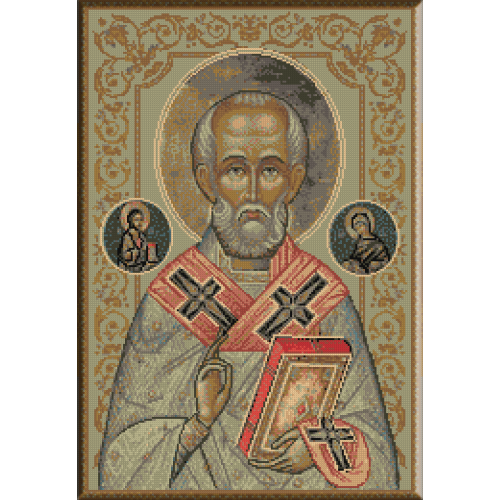 1271 - Sf. Nicolae