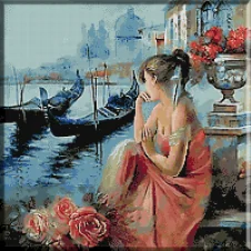 1488 - Amore mio