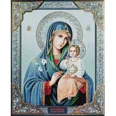 1829. Sfanta Maria
