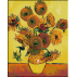 454 . Van Gogh - Vas cu floarea soarelui
