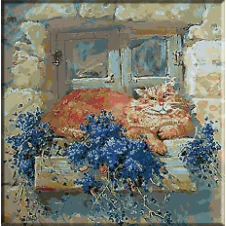 1984.Siesta de dupa-amiaza