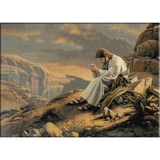 2478-Together with God