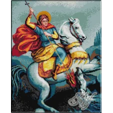 286. Sfantul Gheorghe