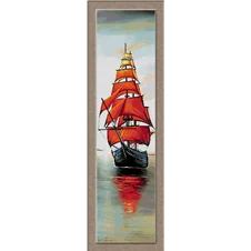 2683.Regata