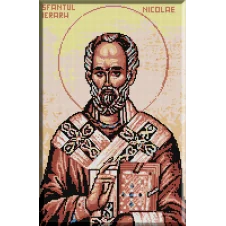 398. Sfantu Nicolae
